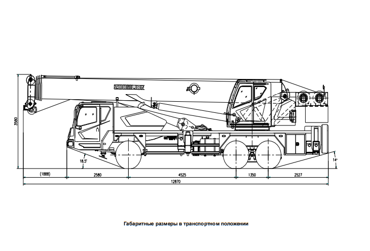 Миниатюра 3